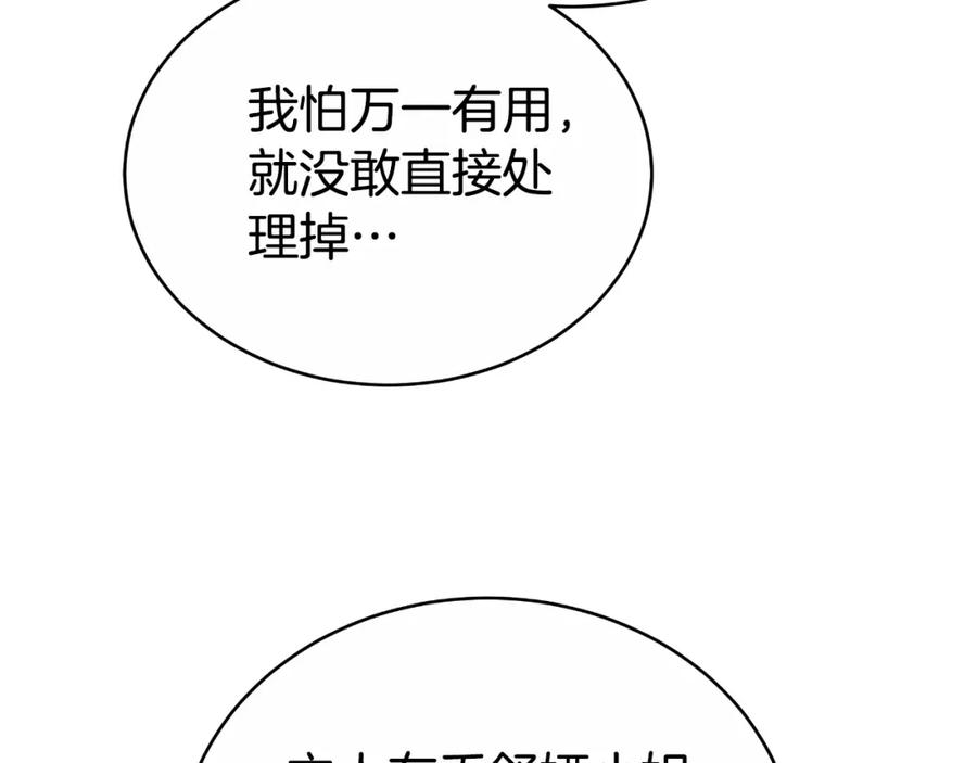 172.jpg