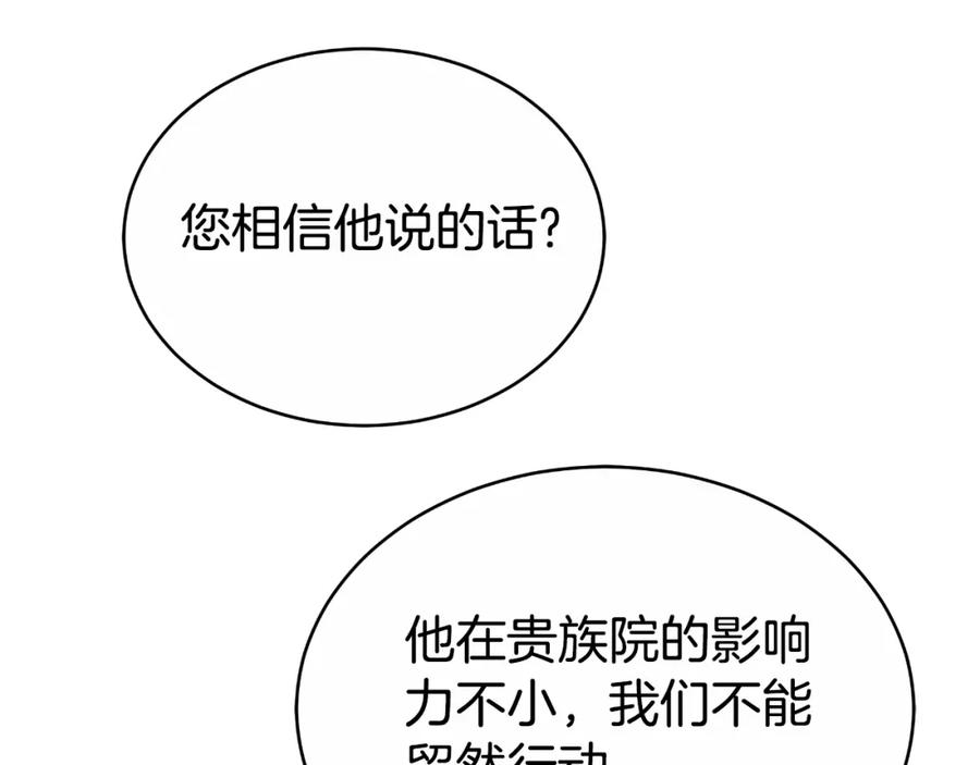 194.jpg