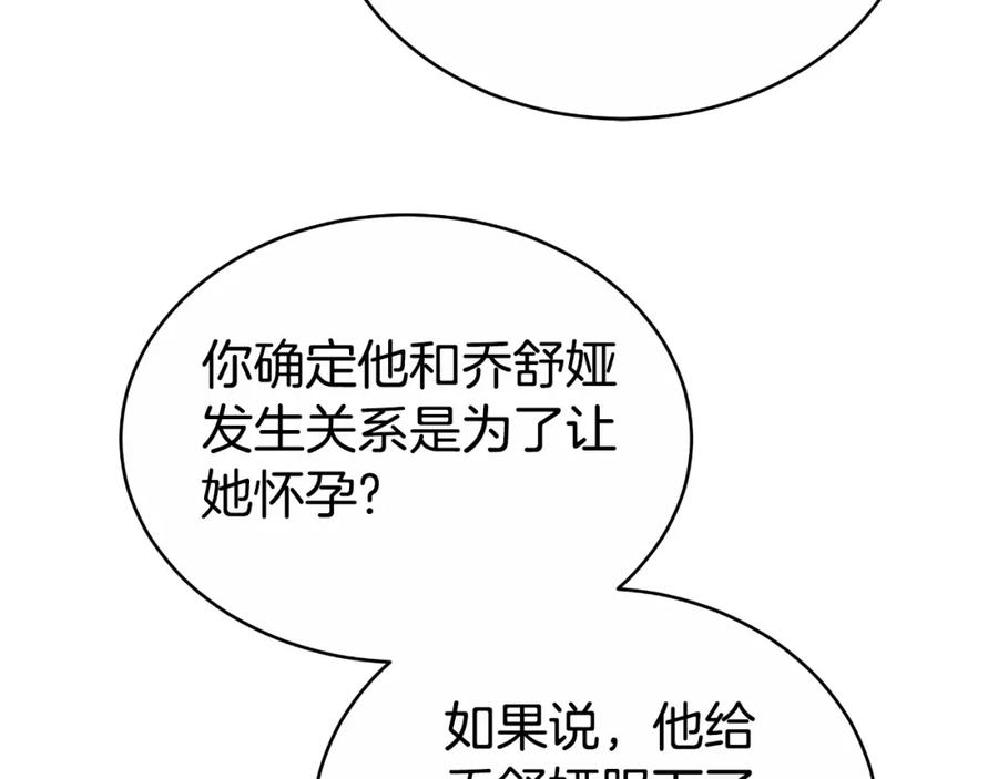 190.jpg