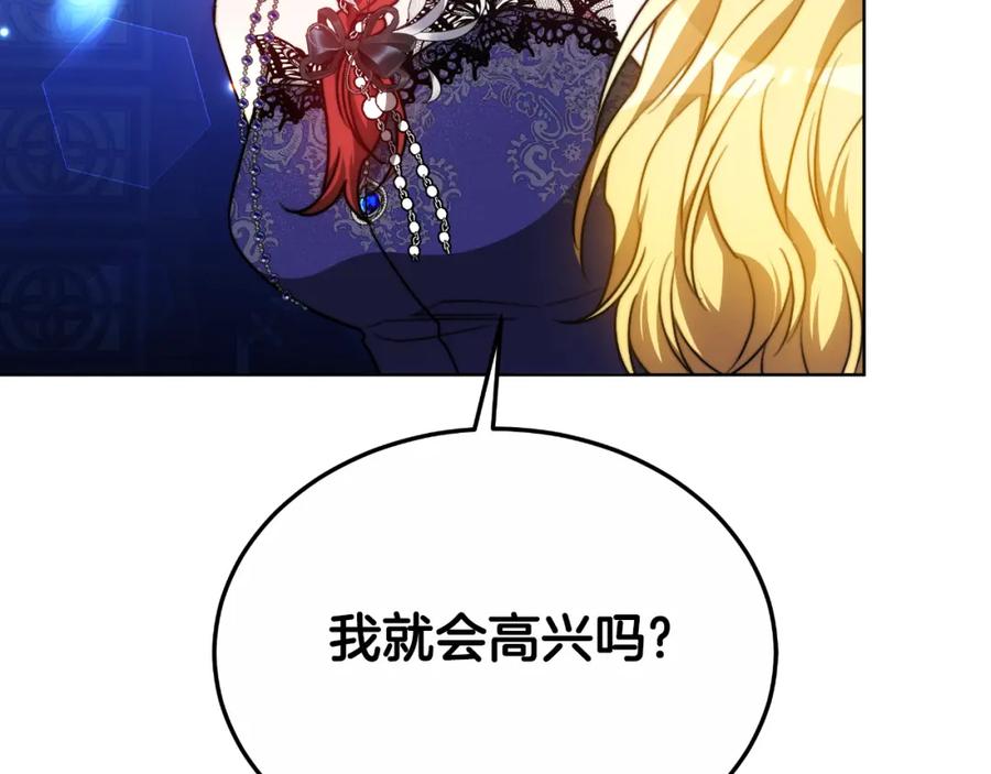 144.jpg