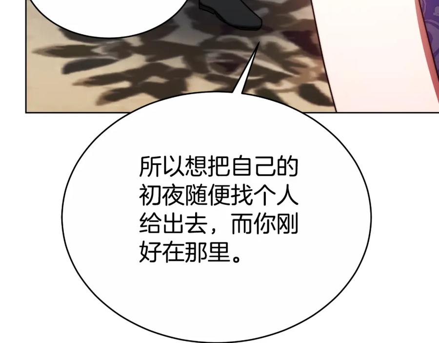 166.jpg