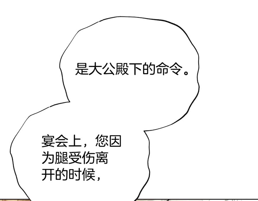 130.jpg