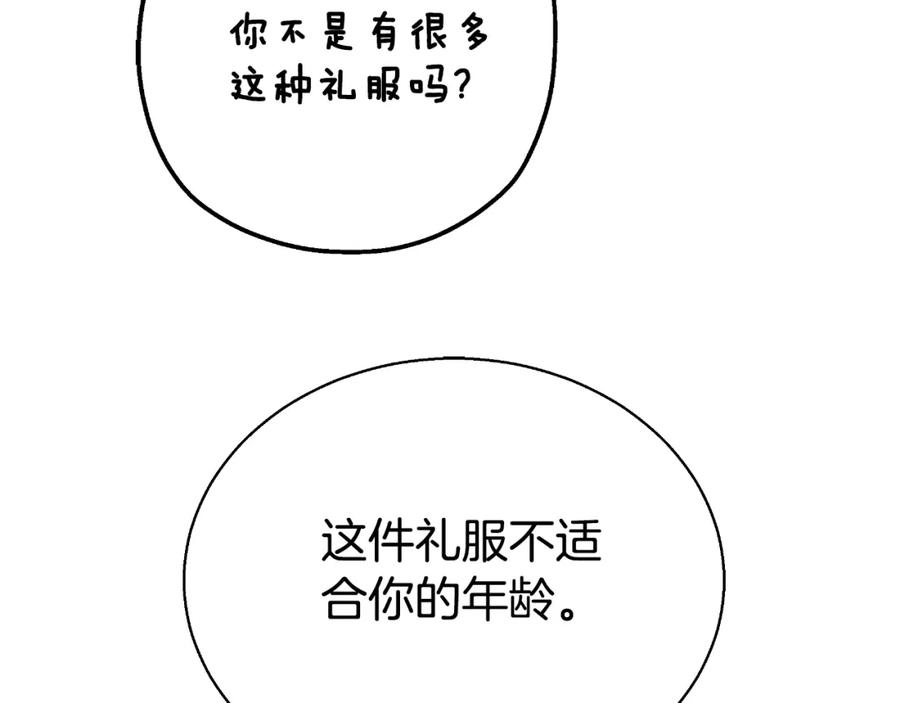 107.jpg
