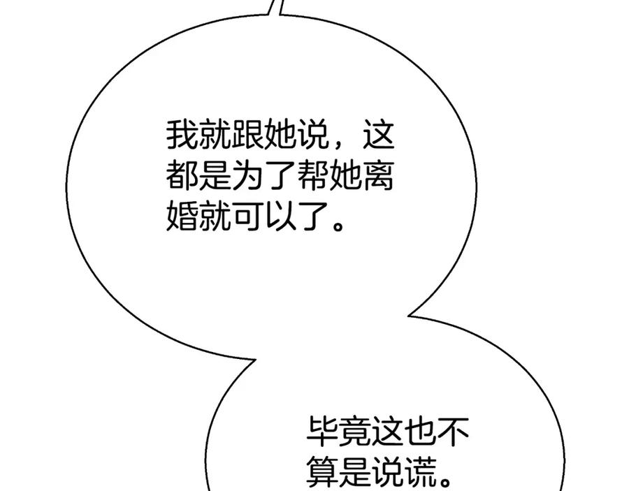 127.jpg