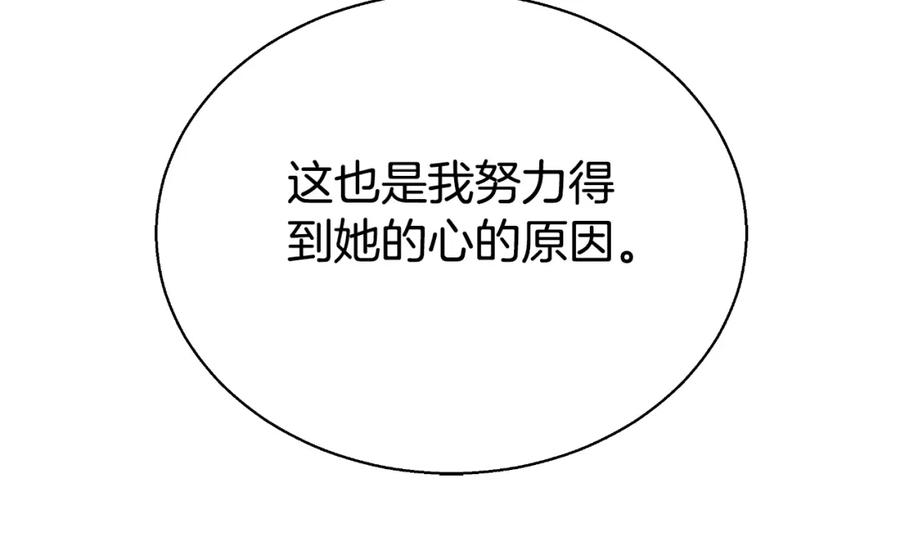 164.jpg