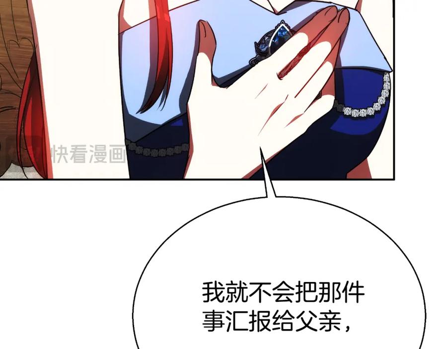 238.jpg