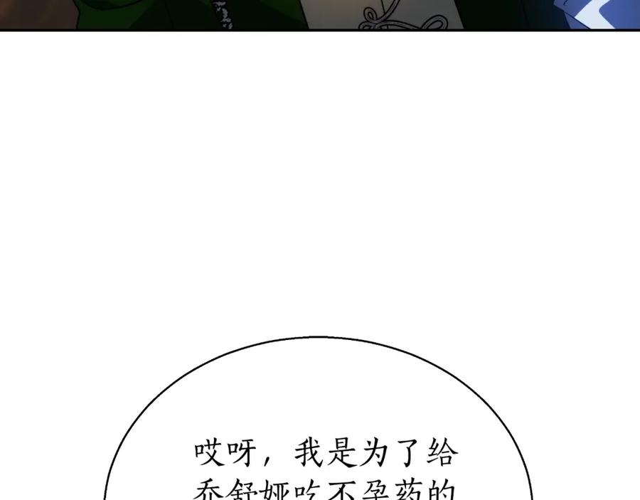 199.jpg