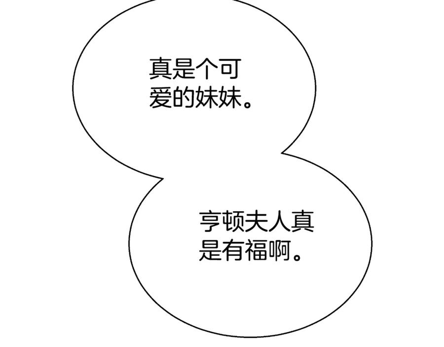 82.jpg