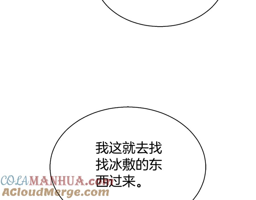 133.jpg
