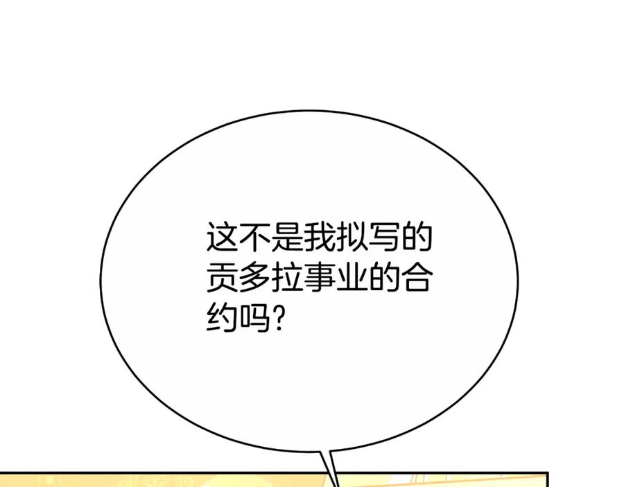 132.jpg