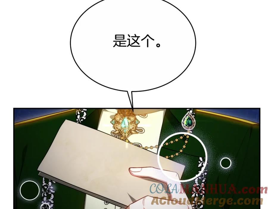 125.jpg
