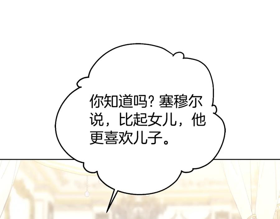207.jpg