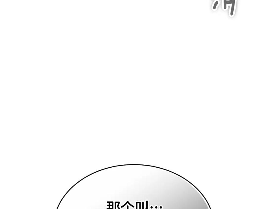 167.jpg