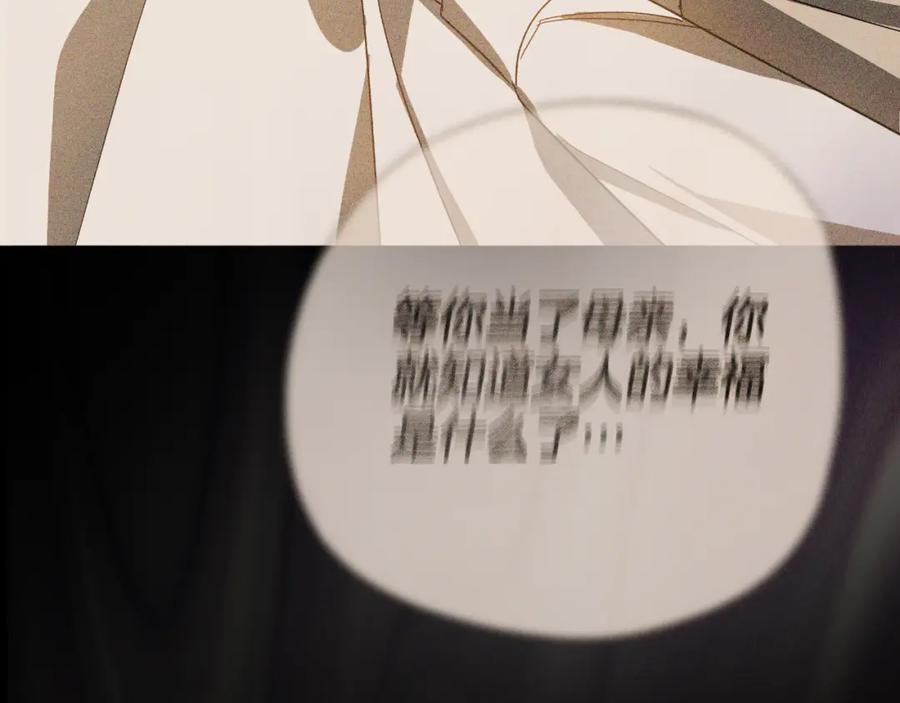208.jpg