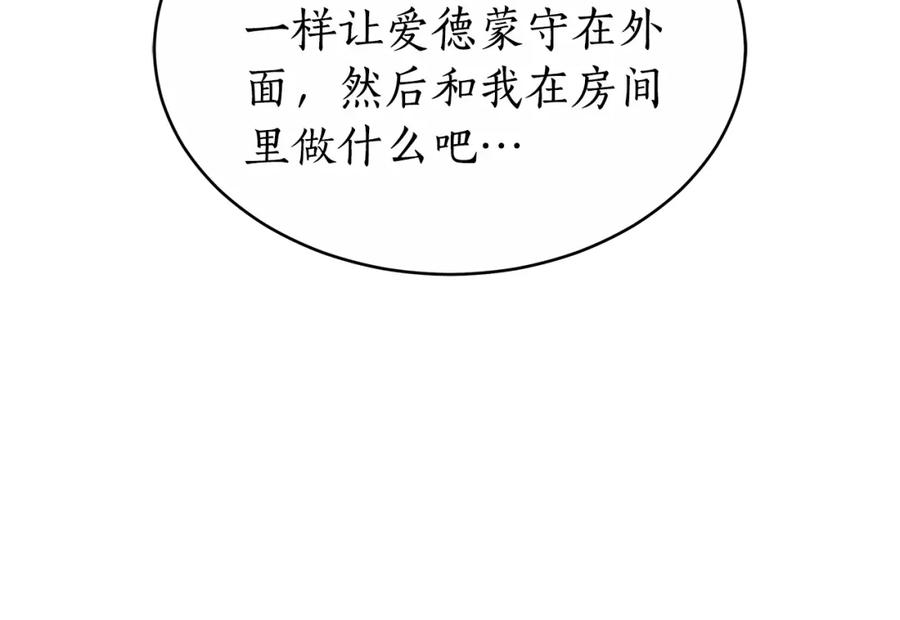 140.jpg