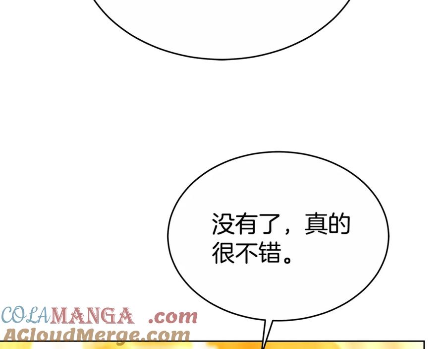 97.jpg