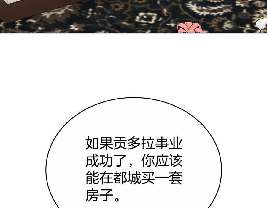 118.jpg
