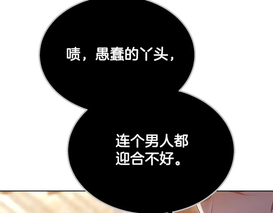 232.jpg