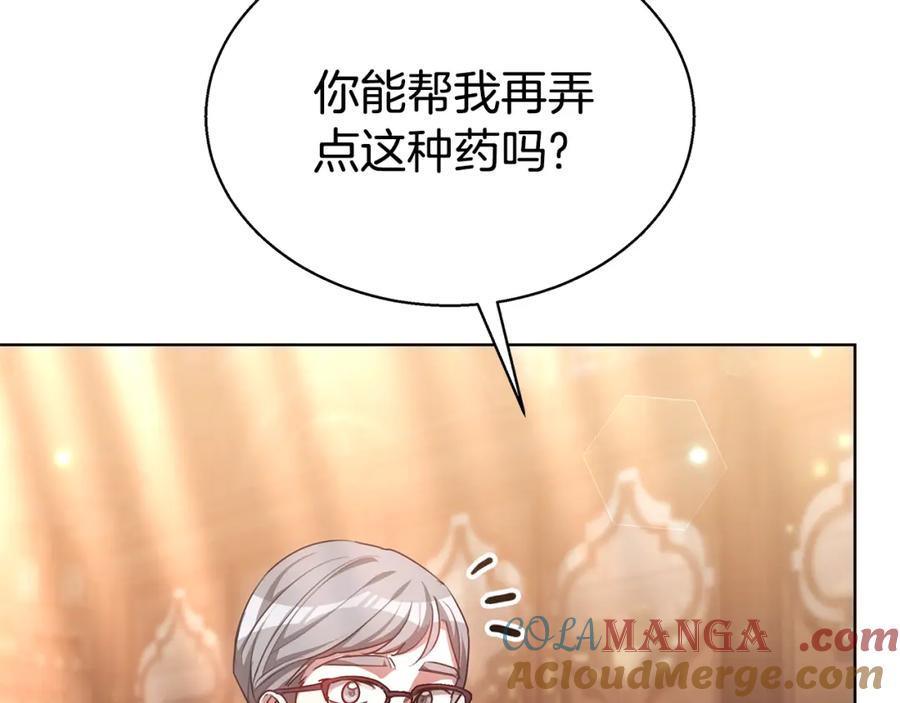 181.jpg