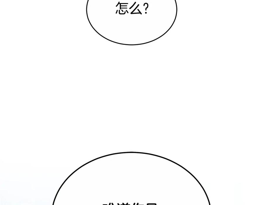 86.jpg