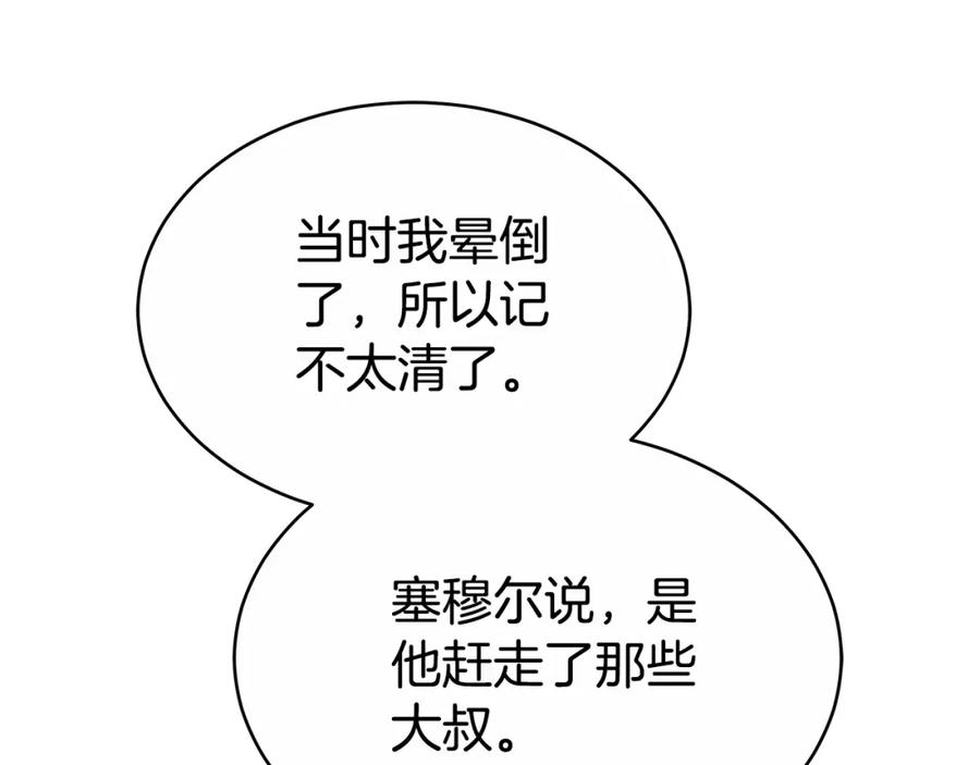124.jpg