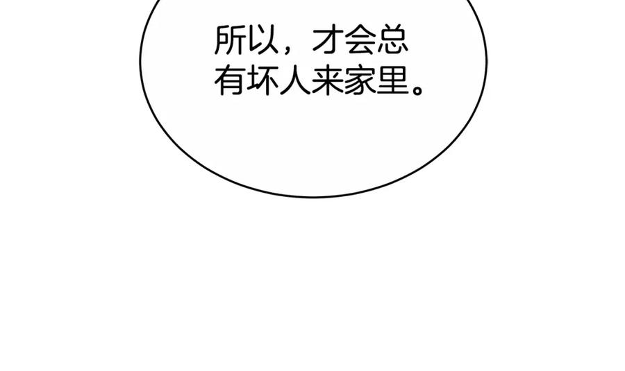 116.jpg