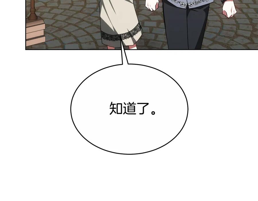 204.jpg