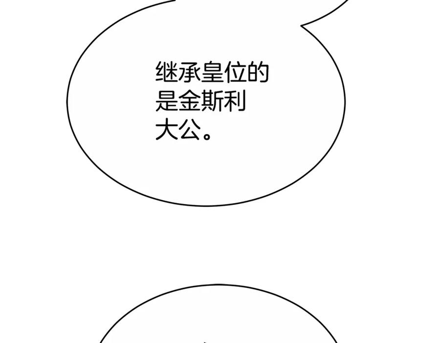 112.jpg