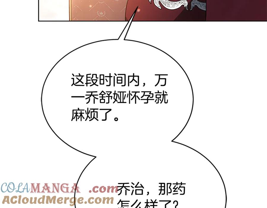 181.jpg