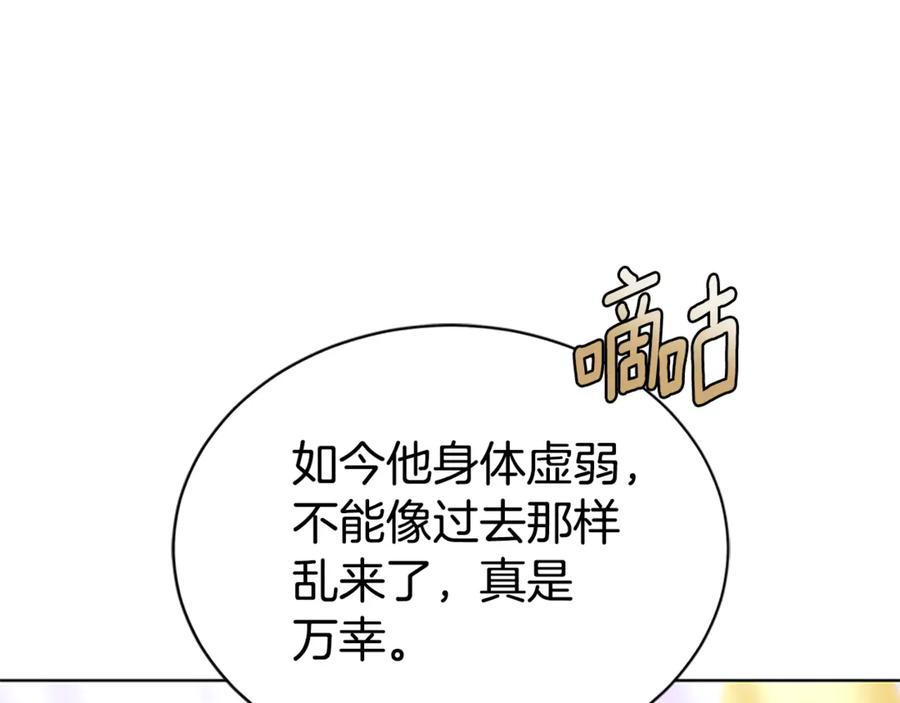 87.jpg