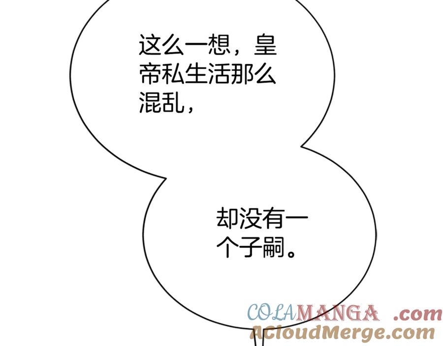 105.jpg