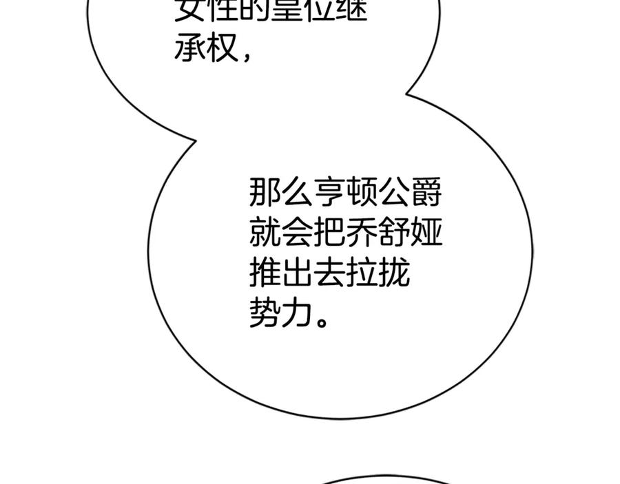 172.jpg