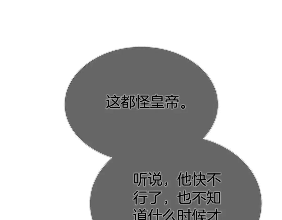 80.jpg