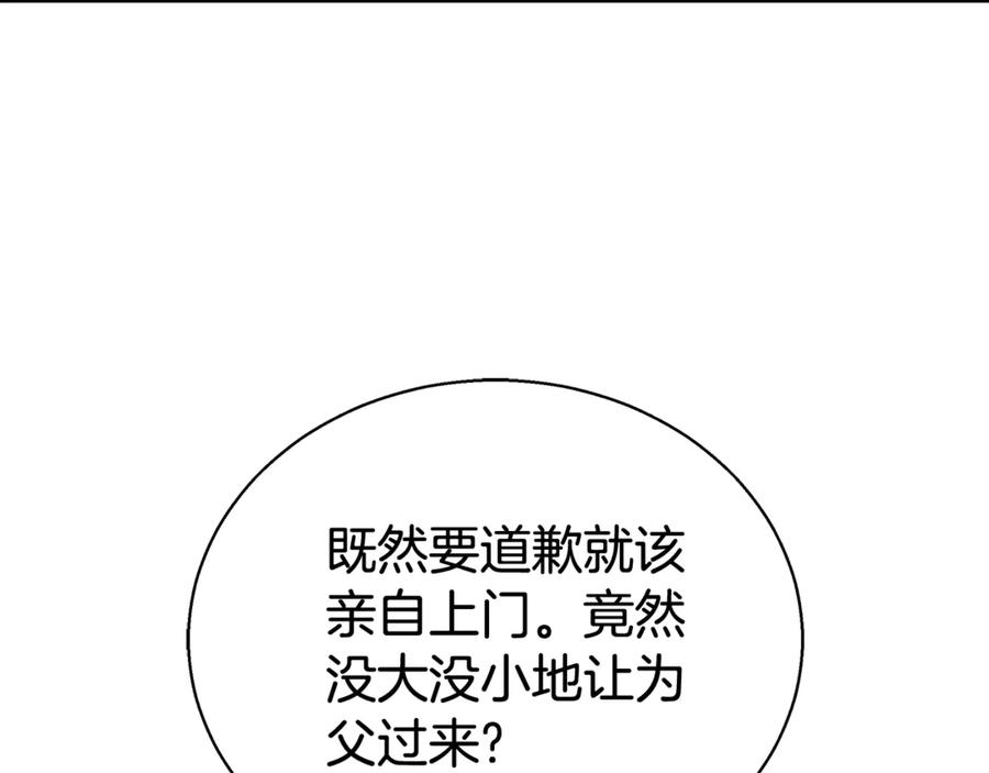 192.jpg