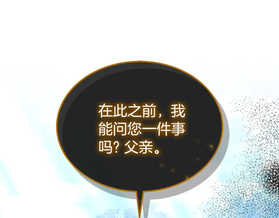 207.jpg