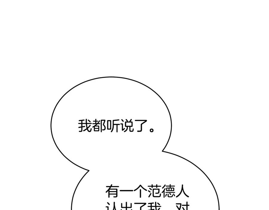 136.jpg