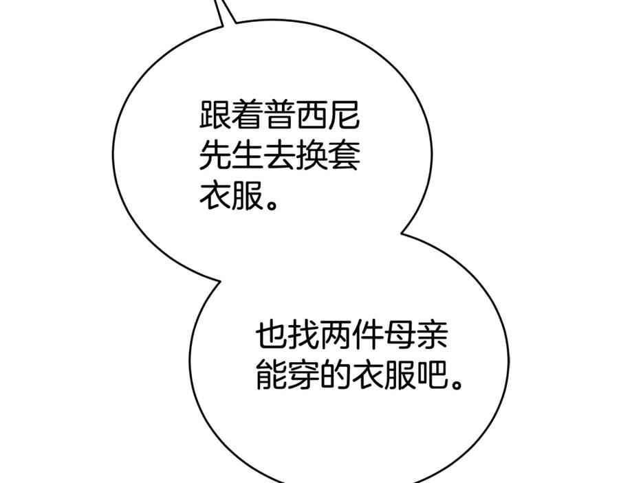 119.jpg