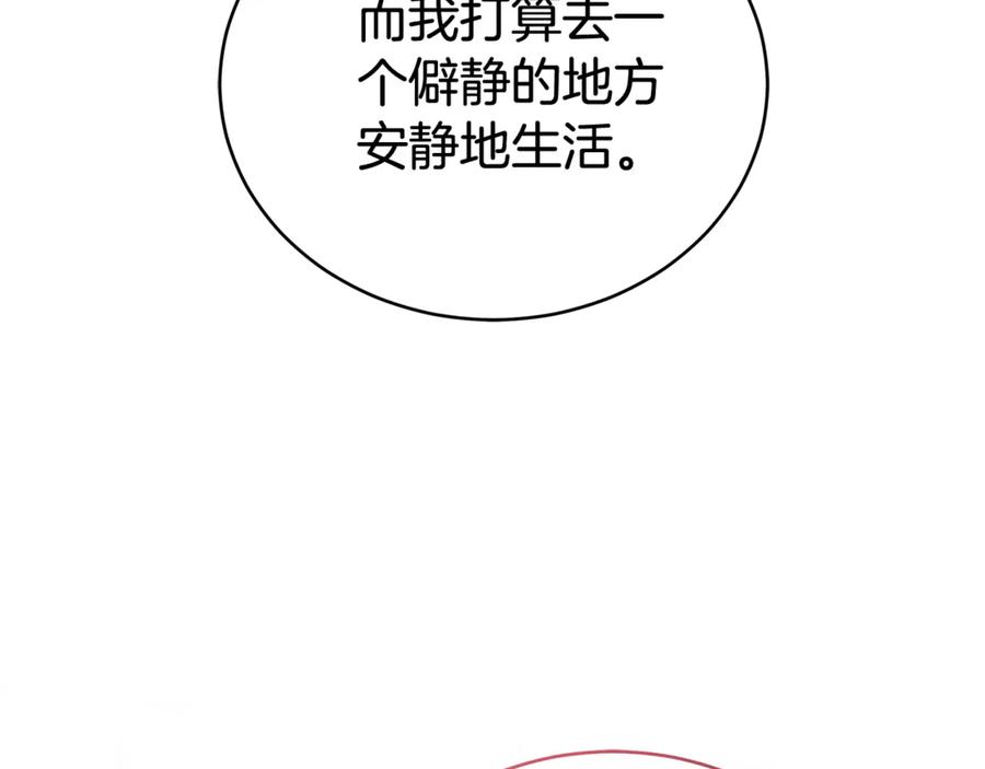143.jpg