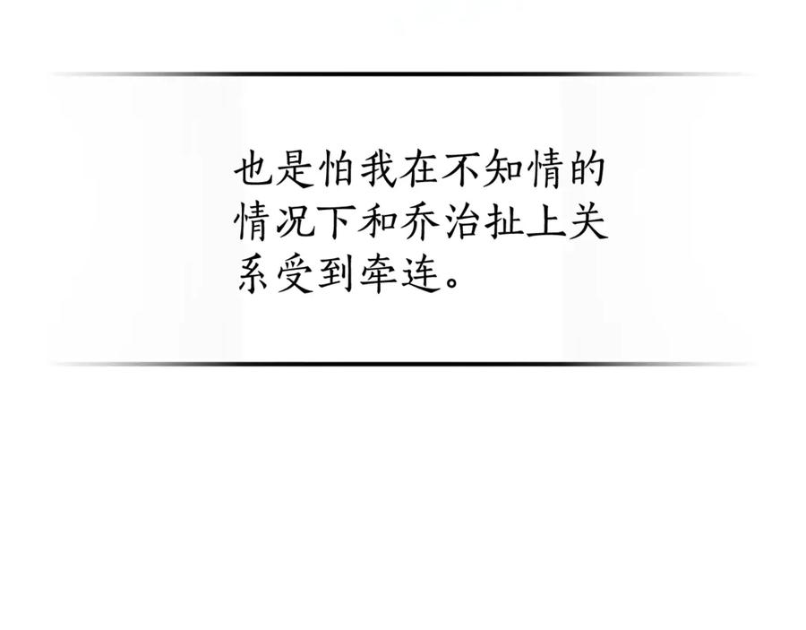 118.jpg