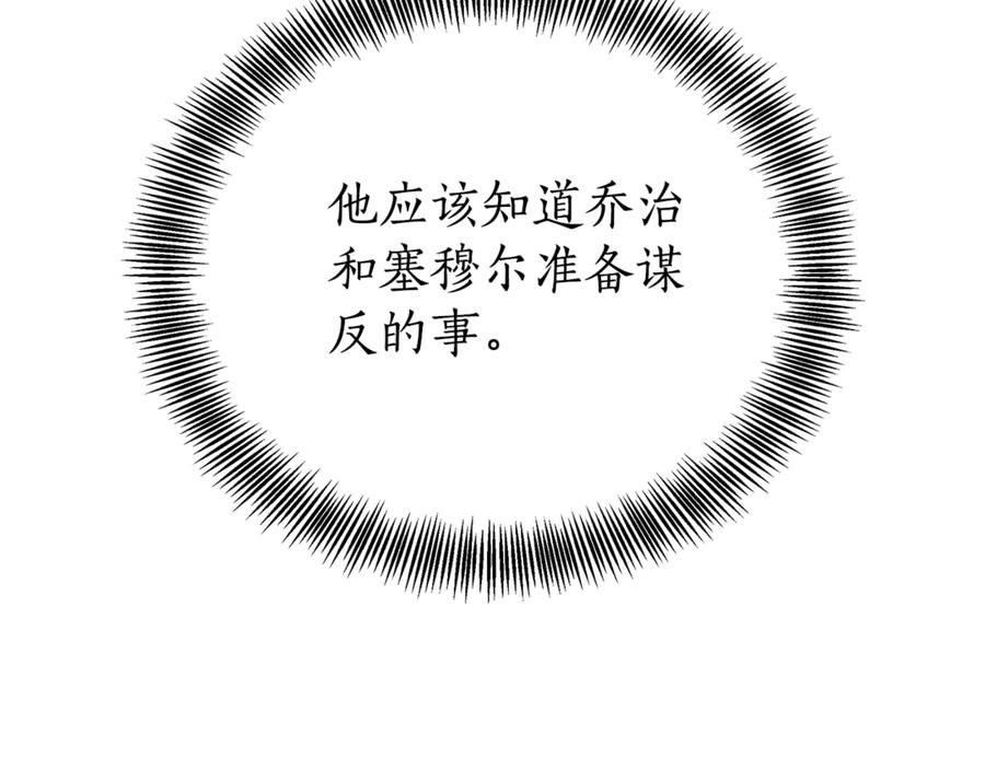 108.jpg
