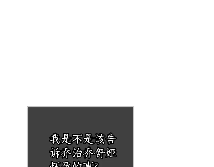 159.jpg