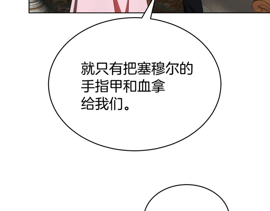 159.jpg
