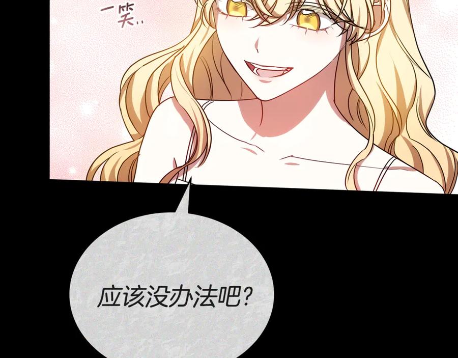 140.jpg