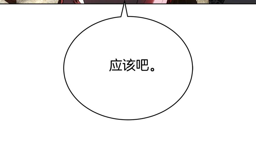 214.jpg