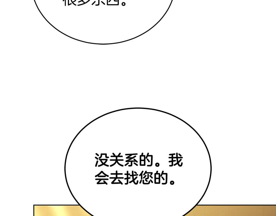 134.jpg