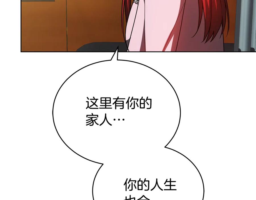 144.jpg