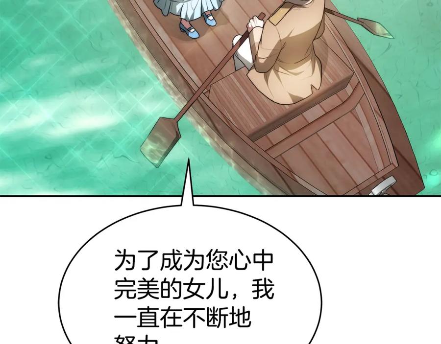 120.jpg