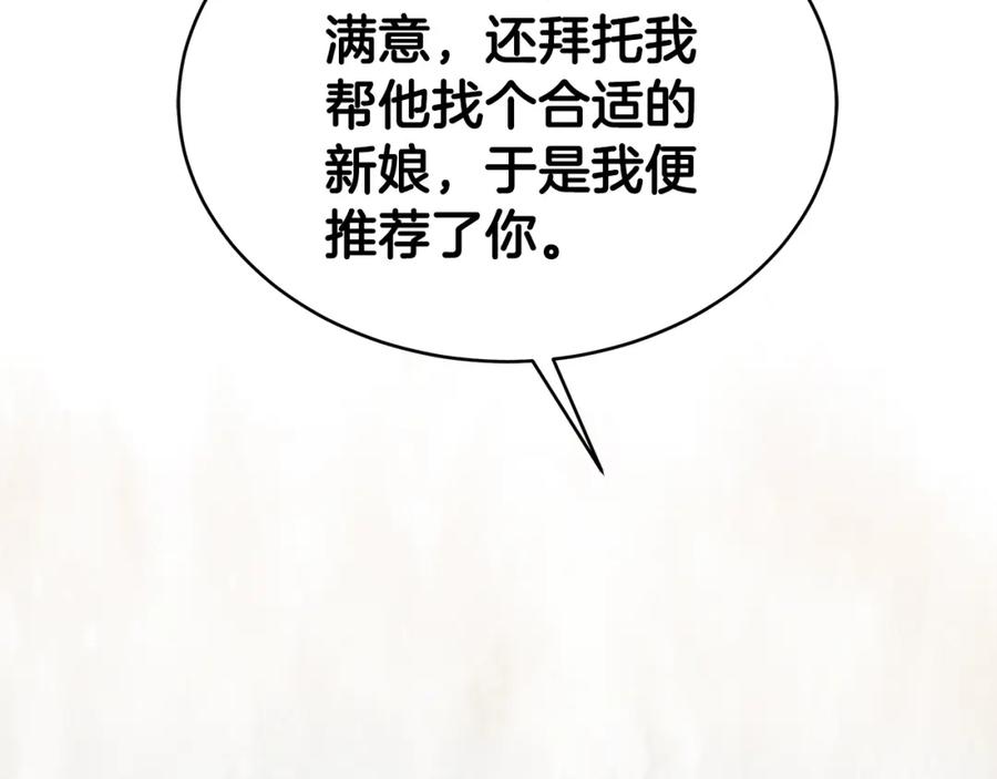 108.jpg