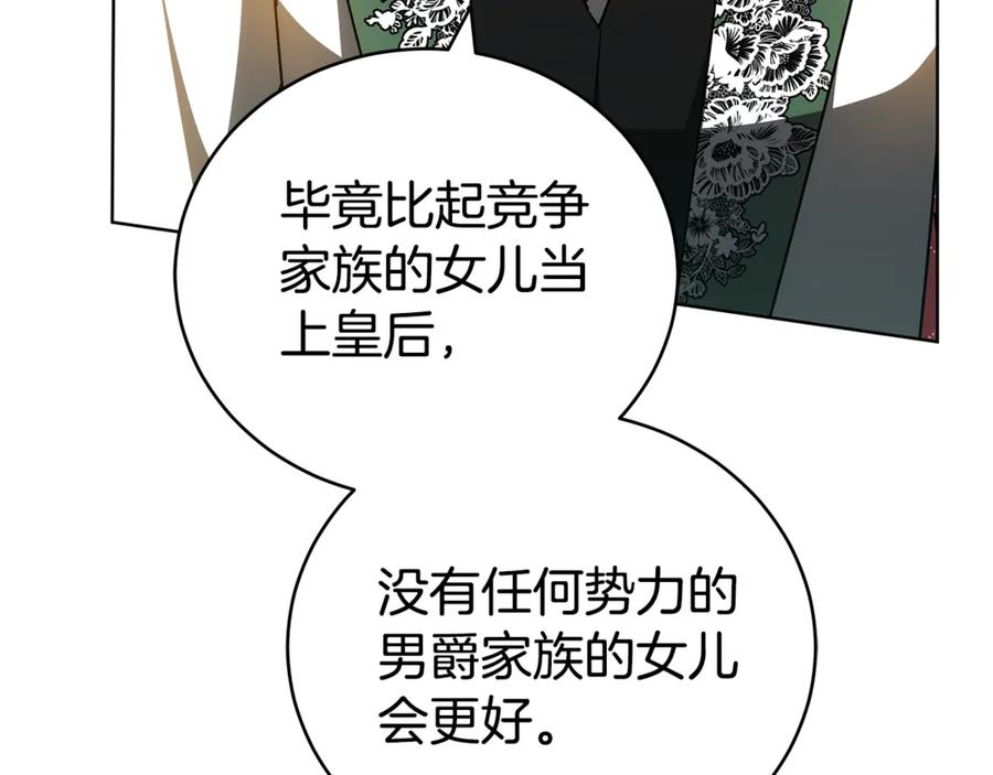 174.jpg