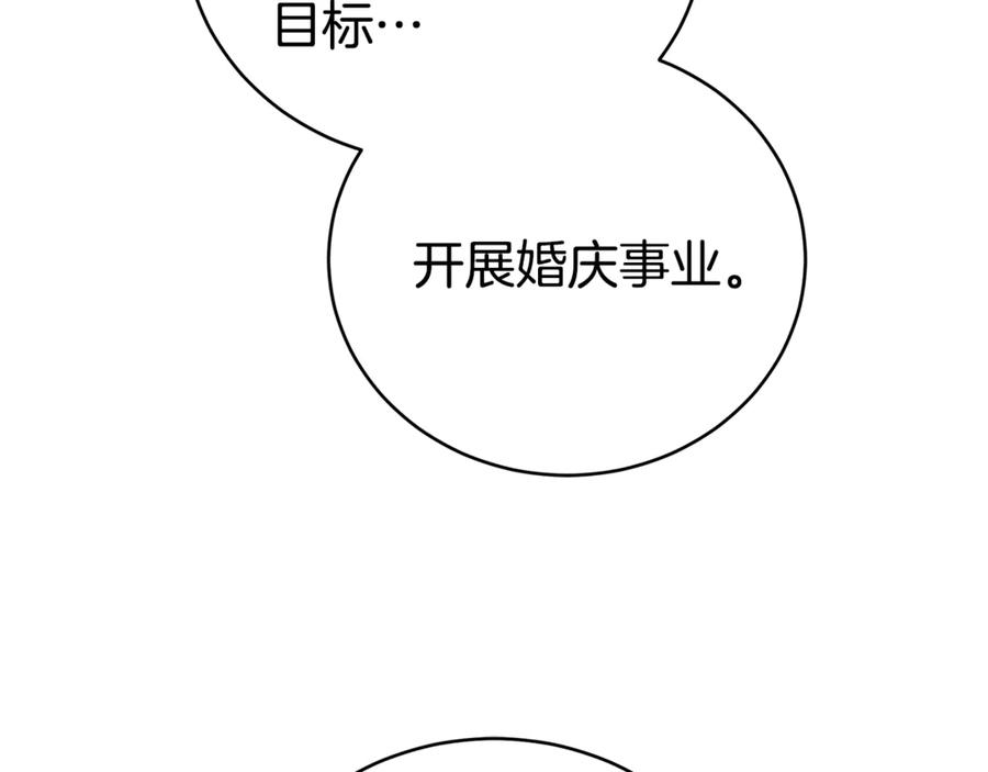 90.jpg